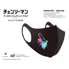 �`�F���\�[�}�� �O�b�Y �}�X�N �`�F���\�[�}�� ���f�� �I�[�������t���N�V�����}�X�N ���{�� �|���G�X�e�� �t���[�T�C�Y �M�t�g �j�����p