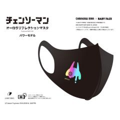 �`�F���\�[�}�� �O�b�Y �}�X�N �p���[ ���f�� �I�[�������t���N�V�����}�X�N ���{�� �|���G�X�e�� �t���[�T�C�Y �j�����p ���j�Z�b�N�X 