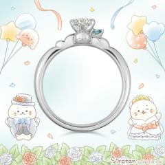 ���낽�� �w�� �����O ���낽��̂ӂ�ӂ�G���Q�[�W�����O �v���`�i�i�_�C�������h���݁j ���T�t�� ���f�B�[�X ���� ����w�� �u�����h 