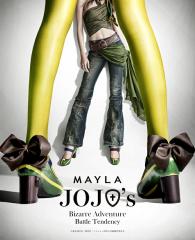 MAYLA �}�C�� �W���W���̊�Ȗ`�� �퓬���� �O�b�Y �C �p���v�X �A�C�R�j�b�N �V���[�Y �I�u�W�F �p���v�X �I�� �o�[�W���� �W���Z�t�E