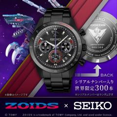 �]�C�h -ZOIDS- �r���v SEIKO �Z�C�R�[ �]�C�h�~�Z�C�R�[ �R���{���[�V�����r���v �u�W�F�m�U�E���[�v ���f�� ����E�I�b�` ����300�{ ��