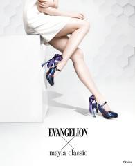 mayla classic �}�C���N���V�b�N �G���@���Q���I�� �O�b�Y �C �p���v�X �G���@���Q���I�� �A�C�R�j�b�N�V���[�Y�I�u�W�F �p���v�X ��V��