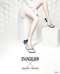 mayla classic �}�C���N���V�b�N �G���@���Q���I�� �O�b�Y �C �p���v�X �G���@���Q���I�� �A�C�R�j�b�N�V���[�Y�I�u�W�F �p���v�X ���g��