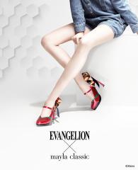 mayla classic �}�C���N���V�b�N �G���@���Q���I�� �O�b�Y �C �p���v�X �G���@���Q���I�� �A�C�R�j�b�N�V���[�Y�I�u�W�F �p���v�X ���g�E