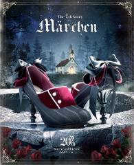 MAYLA �}�C�� �T�E���h�z���C�Y�� �O�b�Y �C �p���v�X �T�E���h�z���C�Y�� 20���N �A�C�R�j�b�N �V���[�Y �I�u�W�F �p���v�X Marchen ��