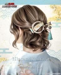 MAYLA �}�C�� �E���ܗ����Y �O�b�Y �w�A�A�N�Z�T���[ ���񂴂� ������ �A�C�R�j�b�N �w�A�I�u�W�F �}�W�F�X�e �{ �� �E�p�w�� ��N�͑g 