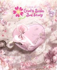 MAYLA �}�C�� �Ƃ��߂��������A�� �O�b�Y �L�[�P�[�X �Ƃ��߂��������A�� Girl�fs Side �A�C�R�j�b�N �L�[�P�[�X Girl�fs Side 3rd Story