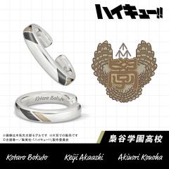 ポケモン グッズ リオル ルカリオ リング 指輪 アクセサリー リオル 