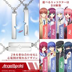 Angel Beats! �G���W�F���r�[�c �O�b�Y �l�b�N���X �r�[�g���`�[�t�l�b�N���X �V���o�[ �I�ׂ鍏�� ���j�Z�b�N�X �j�����p �A�N�Z�T���[ 