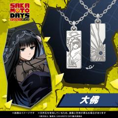 TV�A�j���wSAKAMOTO DAYS�x �O�b�Y �l�b�N���X �v���[�g�l�b�N���X ��� �V���o�[ ���j�Z�b�N�X �j�����p ���� �T�J���g�f�C�Y �L�����N