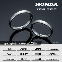 Honda �z���_ �w�� �����w�� �}���b�W�����O �u���C�_�������O �P�i �{�c�Z���H�Ɗ�����Ќ��F Honda���S ���f�������S �l�C �v���[���g 
