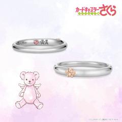 �J�[�h�L���v�^�[������ �����O �w�� ���� / �y�A�����O �v���`�i�~K18�s���N�S�[���h ���j�Z�b�N�X �j�����p �����w�� �}���b�W�����O 