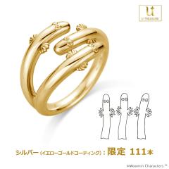 ���[�~�� �j�����j���� �O�b�Y �����O �w�� �j�����j���� �t�H�[�N�����O �V���o�[(�C�G���[�S�[���h�R�[�e�B���O) ���j�Z�b�N�X �M�t�g 