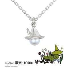 ���[�~�� �O�b�Y �l�b�N���X �X�i�t�L�� �p�[���l�b�N���X �V���o�[ 100�{���� ���f�B�[�X ���� �A�N�Z�T���[ �W���G���[ �^�� �v���[��