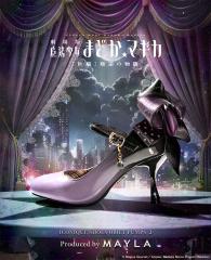 MAYLA �}�C�� ���@�����܂ǂ����}�M�J �C �A�C�R�j�b�N �V���[�Y�I�u�W�F �p���v�X 2 �Ŕ��قނ� ���K�i �V�i ���� �\�񏤕i ���f�B�[�X 