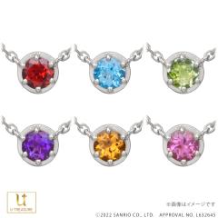 �T�����I�L�����N�^�[�Y �}�C�����f�B �l�b�N���X Happyclover & My Color (My Melody) �V���o�[ �I�ׂ�J���[�X�g�[�� ���f�B�[�X �l�C 