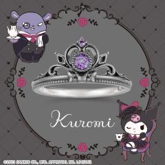 �T�����I�L�����N�^�[�Y �N���~ �w�� KUROMI �����O �V���o�[�i�u���b�N�R�[�e�B���O�j ���f�B�[�X ���� �A�N�Z�T���[ �W���G���[ �l�C 