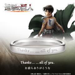 TV�A�j���w�i���̋��l�x �V���v�����b�Z�[�W�����O �����@�C �V���o�[ ���j�Z�b�N�X �����Y ���f�B�[�X �A�N�Z�T���[ �W���G���[ �l�C   