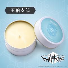 ���[���h�g���K�[ �O�b�Y �I�[�K�j�b�N���b�N�X�L�����h�� �ʍ��x�� �V�R�f�� �v���[���g �M�t�g ���Ԃ� ���� �j�� �L�����h�� �u�����h 