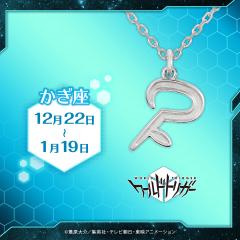 ���[���h�g���K�[ �O�b�Y �l�b�N���X �������`�[�t�l�b�N���X�i�V���v��Ver.�j������ �V���o�[ ���j�Z�b�N�X �j�����p �l�C �v���[���g 