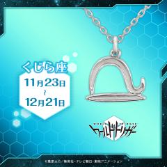 ���[���h�g���K�[ �O�b�Y �l�b�N���X �������`�[�t�l�b�N���X�i�V���v��Ver.�j������� �V���o�[ ���j�Z�b�N�X �j�����p �l�C �v���[���g