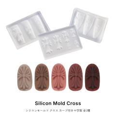 para gel(パラジェル) パラライト3 （LED） 12Wの通販はau PAY