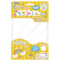 v ݂  B6 3 A-PHB6F т M|[ ⒹYƁy[ւSz