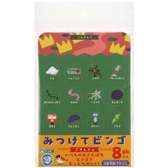 �݂��ăr���S �����񂶂� �����т��� �M���|�[ �Ⓓ�Y��