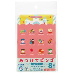 �݂��ăr���S ���ł��� �����т��� �M���|�[ �Ⓓ�Y��