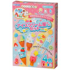 ���Ă̂˂�� �A�C�X�N���[��������Z�b�g �����т��� �M���|�[ �Ⓓ�Y�� 3�� 4�� 5�� 6��