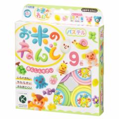 �y�������c�X�z���Ă̂˂�ǃp�X�e��9�F�Z�b�g �����т��� �M���|�[ �Ⓓ�Y�� 3�� 4�� 5�� 6��