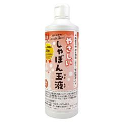 �₳��������ڂ�ʉt 400ml �M���|�[ �Ⓓ�Y��