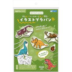 �y���[���ւU�z�C���X�g�v���o�� ���傤��イ�E���񂿂イ �����т��� �M���|�[ �Ⓓ�Y��