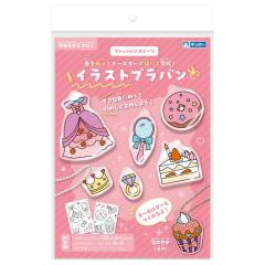 �y���[���ւU�z�C���X�g�v���o�� �X�C�[�c�E�t�@�b�V���� �����т��� �M���|�[ �Ⓓ�Y��