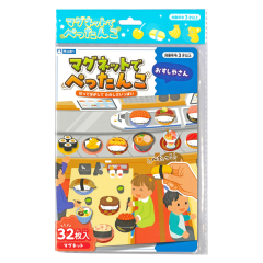 �}�O�l�b�g�ł؂����� �������₳�� �M���|�[ �Ⓓ�Y�Ɓy���[���ւT�z