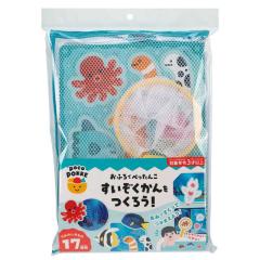 ���ӂ�ł؂����� ����������������낤�I pocoPOKKE �M���|�[ �Ⓓ�Y�� ��F�m�\�� �m�� �ߋ� �������� ������� ���ȍm�芴