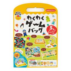 5�̃Q�[���ł����ׂ� �킭�킭�Q�[���o�b�O pocoPOKKE �M���|�[ �Ⓓ�Y�� ��F�m�\�� �m�� �ߋ� �������� ������� ���ȍm�芴