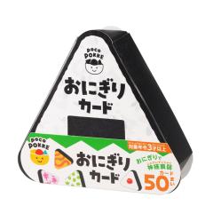 ���ɂ���J�[�h pocoPOKKE �M���|�[ �Ⓓ�Y�� ��F�m�\�� �m�� �ߋ� �������� ������� ���ȍm�芴