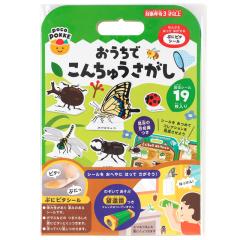 �������ł��񂿂イ������ pocoPOKKE �M���|�[ �Ⓓ�Y�� ��F�m�\�� �m�� �ߋ� �������� ������� ���ȍm�芴