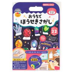 �������łق����������� pocoPOKKE �M���|�[ �Ⓓ�Y�� ��F�m�\�� �m�� �ߋ� �������� ������� ���ȍm�芴