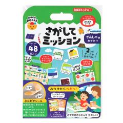 �������ă~�b�V���� �ł񂵂�ł��ł��� pocoPOKKE �M���|�[ �Ⓓ�Y�� ��F�m�\�� �m�� �ߋ� �������� ������� ���ȍm�芴