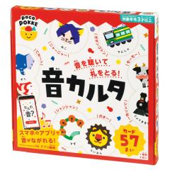 ���J���^ pocoPOKKE �M���|�[ �Ⓓ�Y�� ��F�m�\�� �m�� �ߋ� �������� ������� ���ȍm�芴