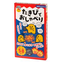 �����тł�����ׂ� pocoPOKKE �M���|�[ �Ⓓ�Y�� ��F�m�\�� �m�� �ߋ� �������� ������� ���ȍm�芴