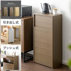 �S�~�� ������� 45���b�g�� �L�b�`�� ���r���O �����o�� ���ݔ� �L���X�^�[ ���o �h�����[ �_�X�g�{�b�N�X ��e�� �k�� ���_�� �V���v��