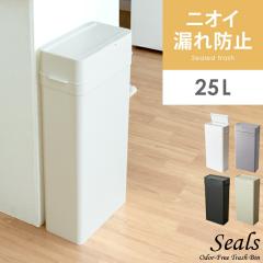 25L ���� �h�L �S�~�� �I���c ���S�~ �y�b�g �X���� �ӂ��t�� �_�X�g�{�b�N�X �L�b�`�� �䏊 ���r���O �g�C�� �L��Ȃ� ���ނ��� ����