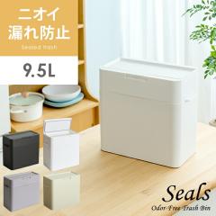 �S�~�� ������� �ӂ��t�� �X���� �_�X�g�{�b�N�X �L�b�`�� ���r���O �g�C�� ���S�~ ���ނ� �ɂ��� �L��Ȃ� �V���R�� �p�b�L�� �V���v��