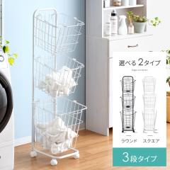 �����h���[�o�X�P�b�g 3�i �L���X�^�[ �X���� ���C���[ ������� �L���X�^�[�t ���󂩂� ���󕨓��� �E�߂��� �����h���[���[ �J�S �c�^ 
