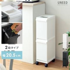 �S�~�� �X���� �L�b�`�� ���� ������� �ӂ��t�� �p�^ �_�X�g�{�b�N�X �V���v�� ���r���O ���m�g�[�� 2�i �v�b�V���y�[�� ���ݔ� �L���X