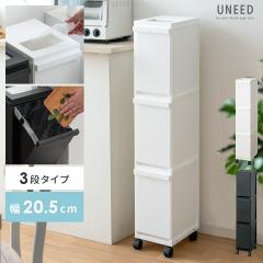 �S�~�� �X���� �L�b�`�� ���� �ӂ��t�� ������� �p�^ �_�X�g�{�b�N�X �V���v�� ���r���O ���m�g�[�� �L���X�^�[�t�� ���i���y�[�� UNEED