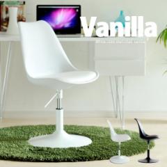 �_�C�j���O�`�F�A �`���[���b�v�`�F�A ��] �֎q �`�F�A �C�X �`�F�A�[ �V�F���`�F�A �V���v�� ���_�� ���~ ��]�� ������� ���킢�� �_